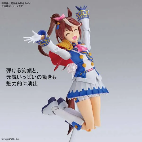 UMAMUSUME PRETTY DERBY - Figure-rise Standard Tokai Teio - Model Kit